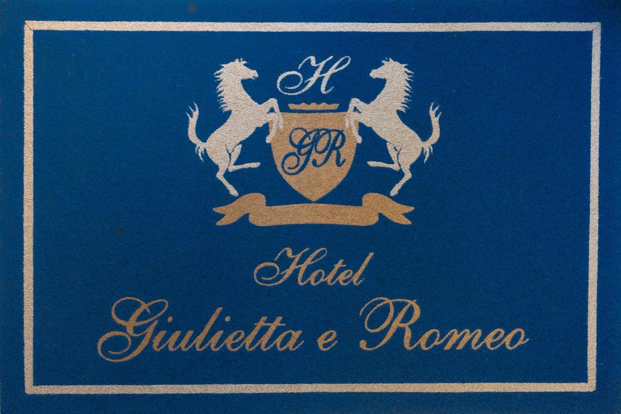 Hotel Giulietta E Romeo カザール・パロッコ エクステリア 写真